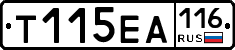 Т115ЕА116 - 