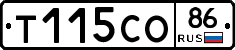 Т115СО86 - 
