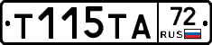 Т115ТА72 - 