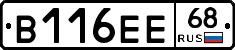 В116ЕЕ68 - 
