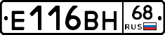 Е116ВН68 - 