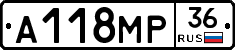 А118МР36 - 