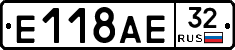 Е118АЕ32 - 