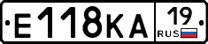 Е118КА19 - 