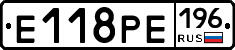 Е118РЕ196 - 