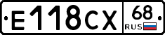 Е118СХ68 - 