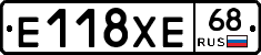 Е118ХЕ68 - 