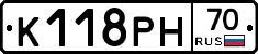 К118РН70 - 