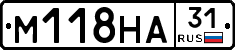 М118НА31 - 