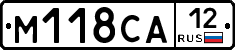 М118СА12 - 