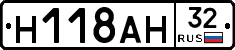 Н118АН32 - 