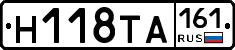 Н118ТА161 - 