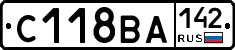 С118ВА142 - 