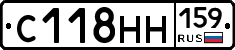 С118НН159 - 