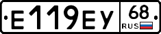 Е119ЕУ68 - 