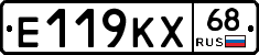 Е119КХ68 - 