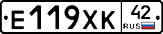 Е119ХК42 - 