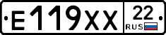Е119ХХ22 - 