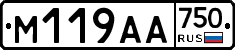 М119АА750 - 
