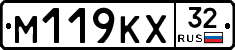 М119КХ32 - 