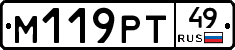 М119РТ49 - 