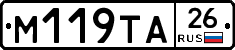 М119ТА26 - 