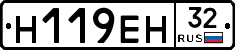 Н119ЕН32 - 