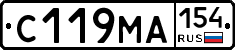 С119МА154 - 