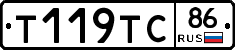 Т119ТС86 - 