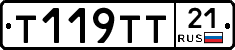 Т119ТТ21 - 