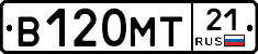 В120МТ21 - 