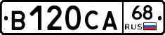 В120СА68 - 