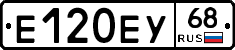 Е120ЕУ68 - 