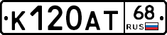 К120АТ68 - 