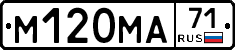 М120МА71 - 