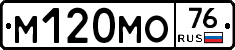М120МО76 - 