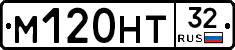 М120НТ32 - 
