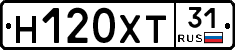 Н120ХТ31 - 