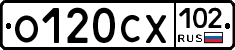 О120СХ102 - 
