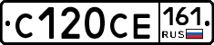 С120СЕ161 - 