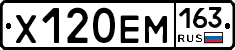 Х120ЕМ163 - 