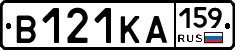 В121КА159 - 