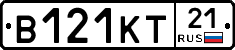 В121КТ21 - 