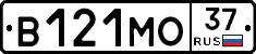 В121МО37 - 