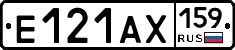 Е121АХ159 - 