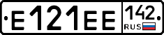 Е121ЕЕ142 - 