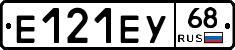 Е121ЕУ68 - 
