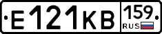 Е121КВ159 - 