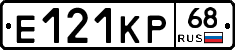 Е121КР68 - 