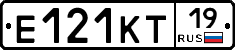 Е121КТ19 - 